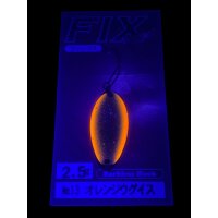 Forest FIX Impact 2,5g #13 UV aktiv