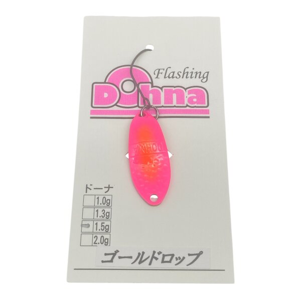 Antem Dohna 1,5g #Japan Sonderfarbe