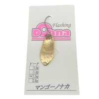 Antem Dohna 1,5g #Japan Sonderfarbe