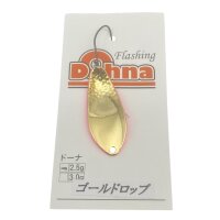 Antem Dohna 2,5g #Japan Sonderfarbe