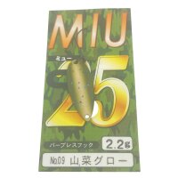 Forest Miu 2,2g #09 25 Glow