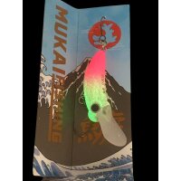 Mukai Shachihoko 28S #Glow