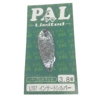Forest Pal limited 3,8g LT67