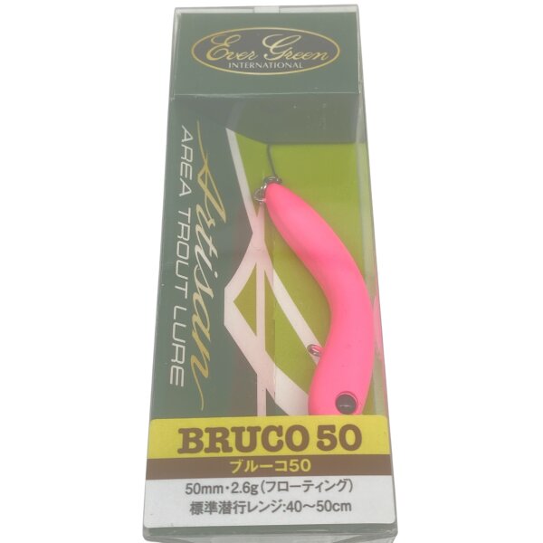 Evergreen BRUCO 50 #39