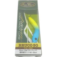 Evergreen BRUCO 50 #44