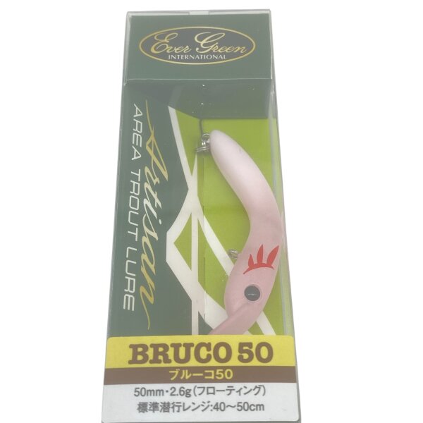 Evergreen BRUCO 50 #45