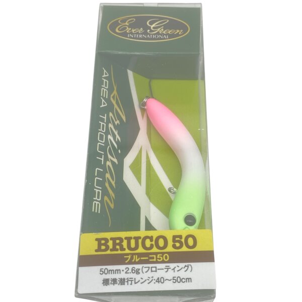 Evergreen BRUCO 50 #43