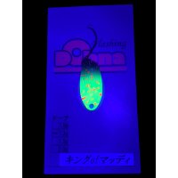 Antem Dohna 1,3g #Japan Sonderfarbe Glow/UV