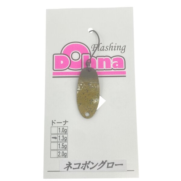 Antem Dohna 1,3g #Japan Sonderfarbe