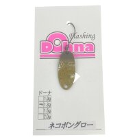 Antem Dohna 1,3g #Japan Sonderfarbe