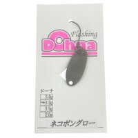 Antem Dohna 1,3g #Japan Sonderfarbe