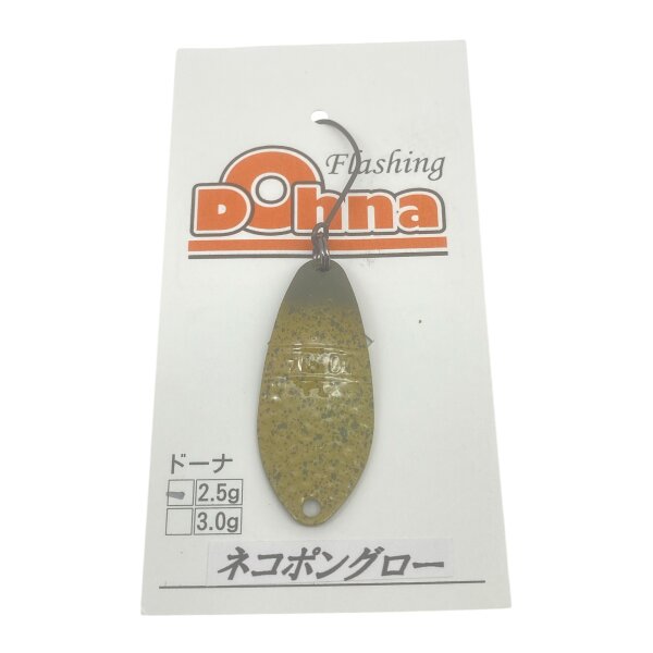 Antem Dohna 2,5g #Japan Sonderfarbe