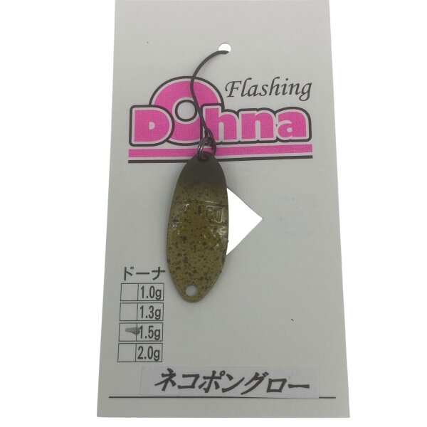 Antem Dohna 1,5g #Japan Sonderfarbe