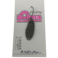 Antem Dohna 1,5g #Japan Sonderfarbe