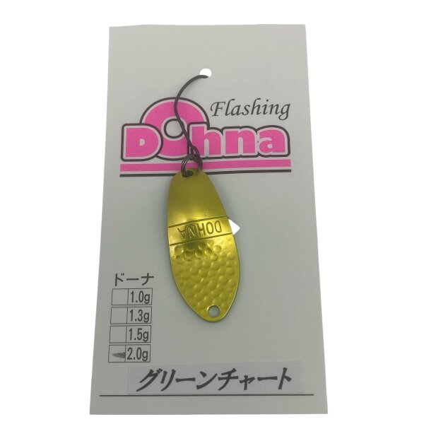 Antem Dohna 2,0g #1091 Japan Sonderfarbe